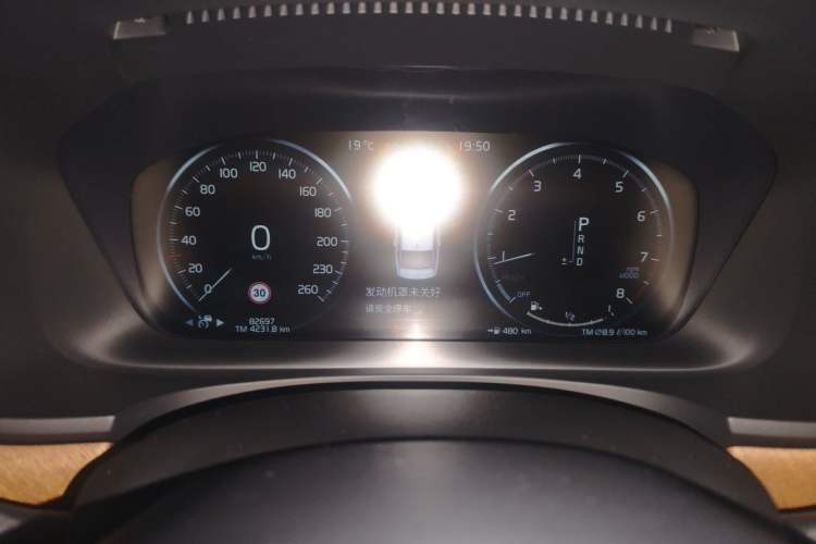 Used Volvo S90 2019 T5 Zhiya Edition Odometer Close Up