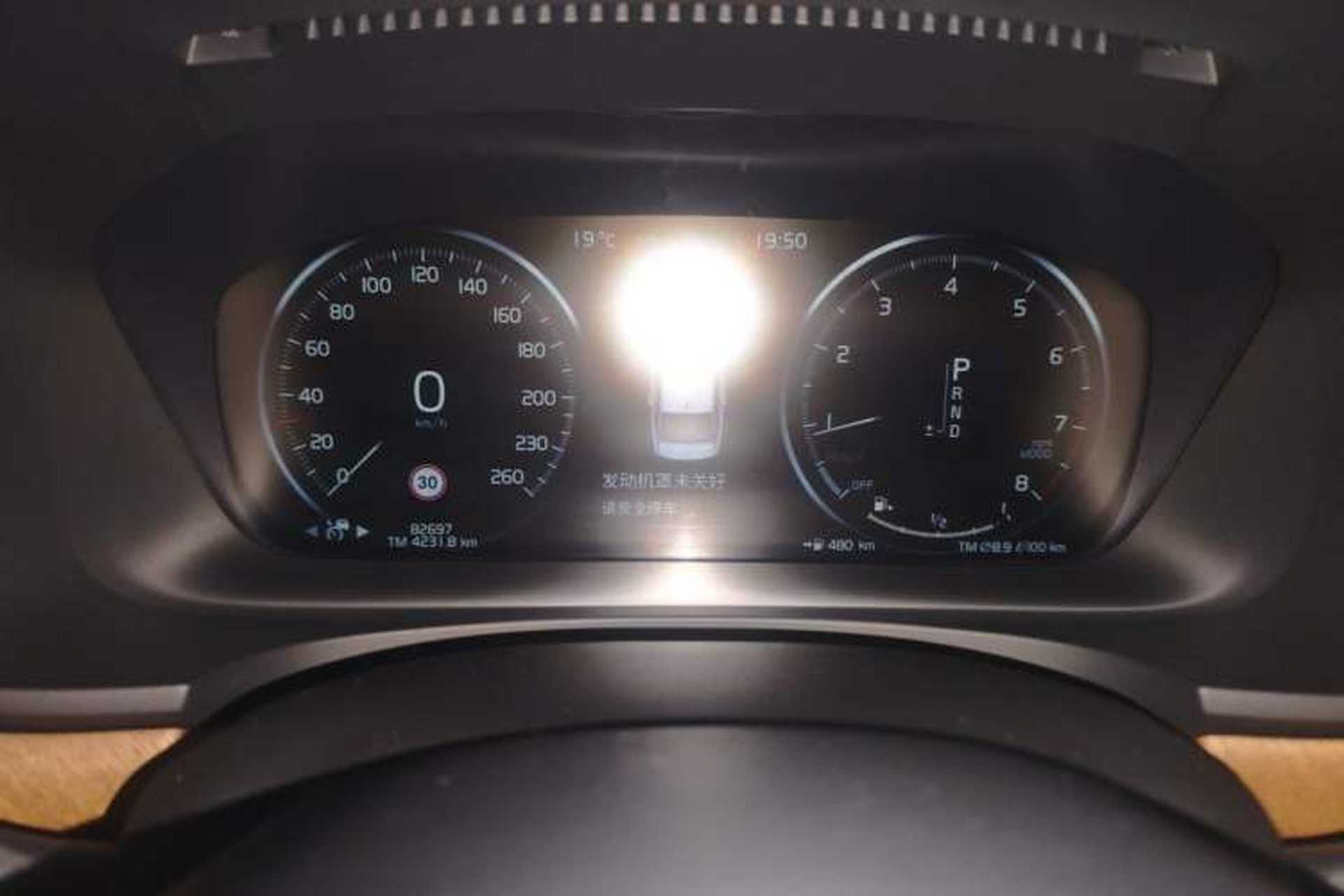 Used Volvo S90 2019 T5 Zhiya Edition Odometer Close Up