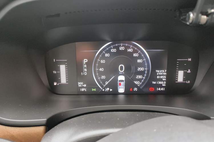 Used Volvo S90 2019 T5 Zhiyi Edition Odometer Close Up