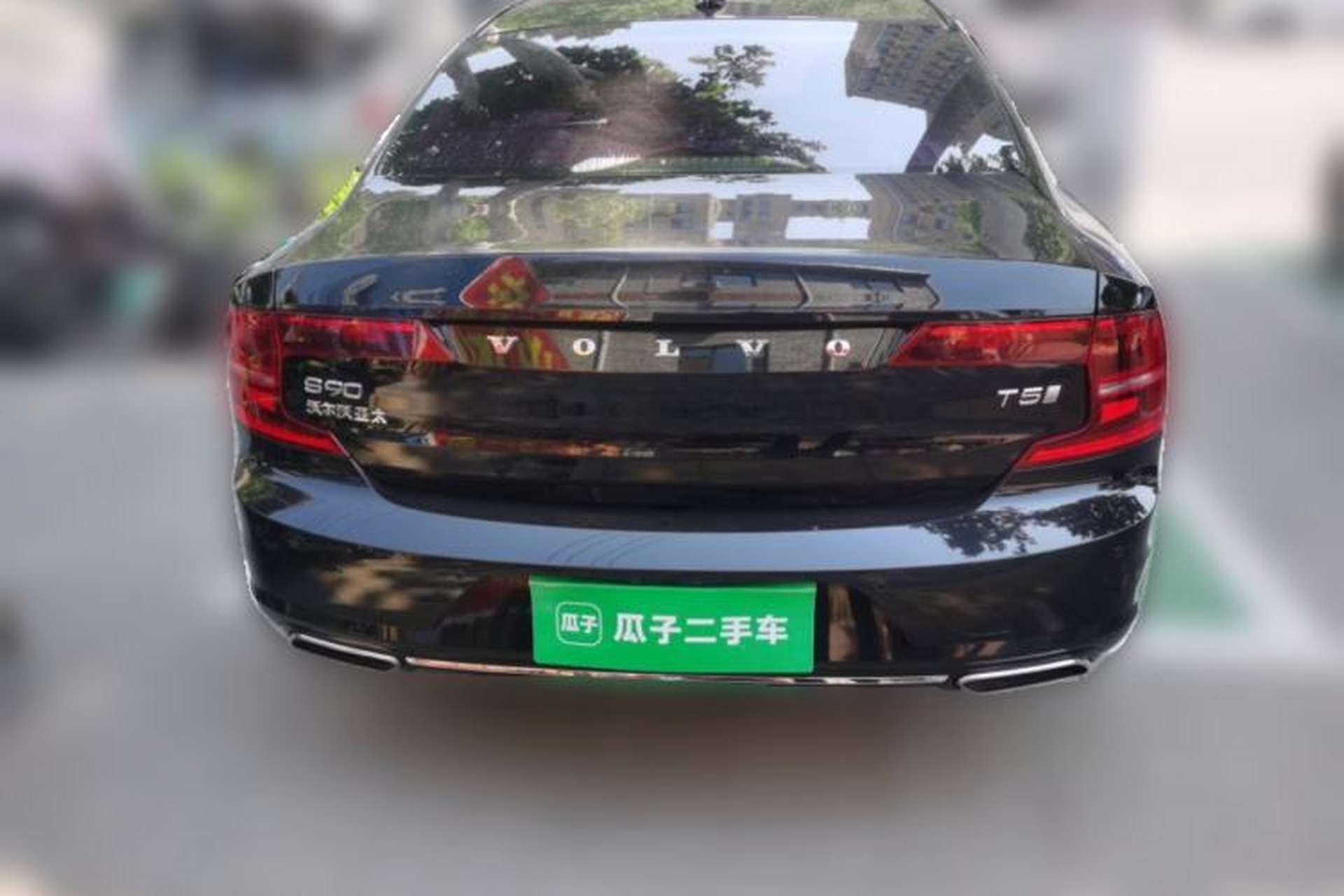 Used Volvo S90 2019 T5 Zhiyi Edition Rear