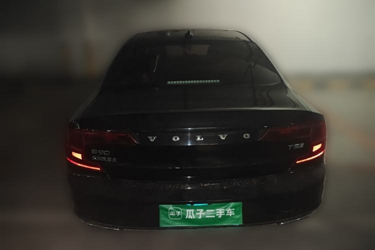 Used Volvo S90 2019 T5 Zhiyi Edition Rear