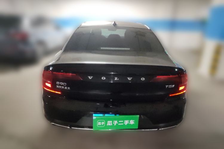 Used Volvo S90 2019 T5 Zhiyi Edition Rear