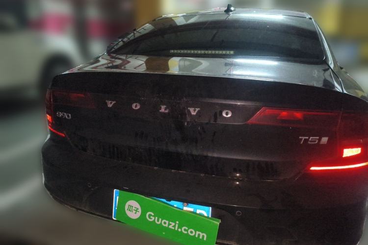 Used Volvo S90 2019 T5 Zhiyuan Edition Rear