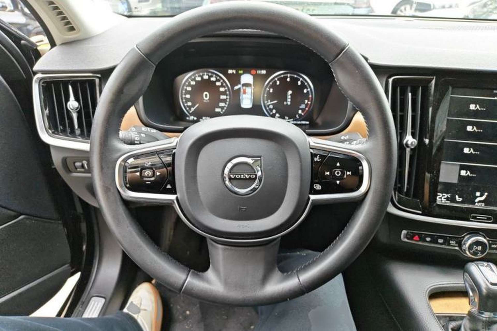 Used Volvo S90 2019 T5 Zhiyuan Edition Steering Wheel