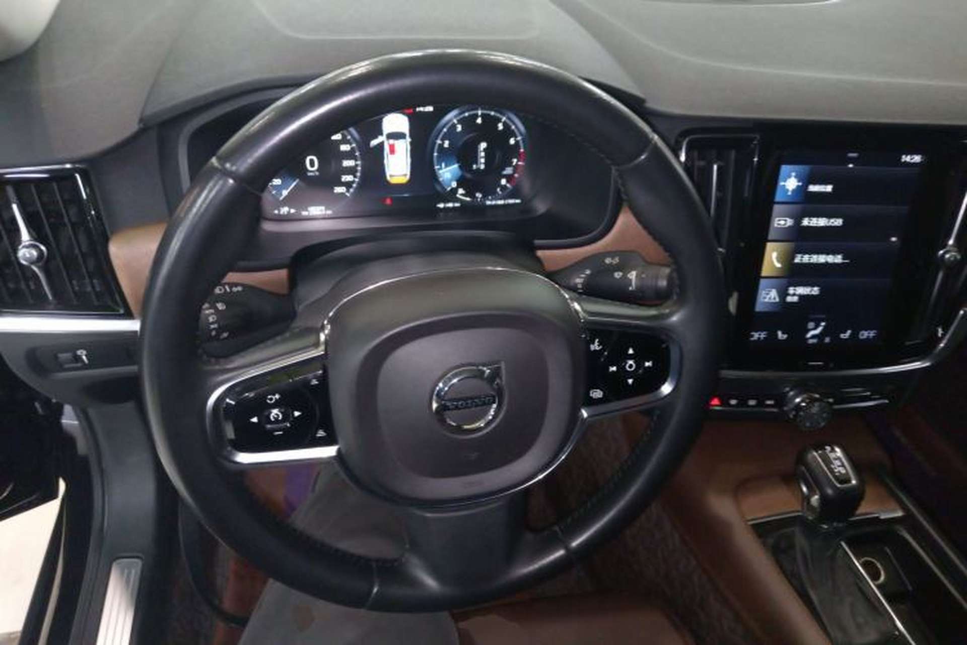 Used Volvo S90 2019 T5 Zhiyuan Edition Steering Wheel