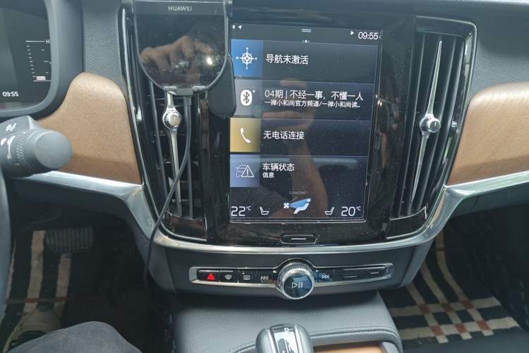 Used Volvo S90 2019 T5 Zhiyi Edition Audio And AC Panel