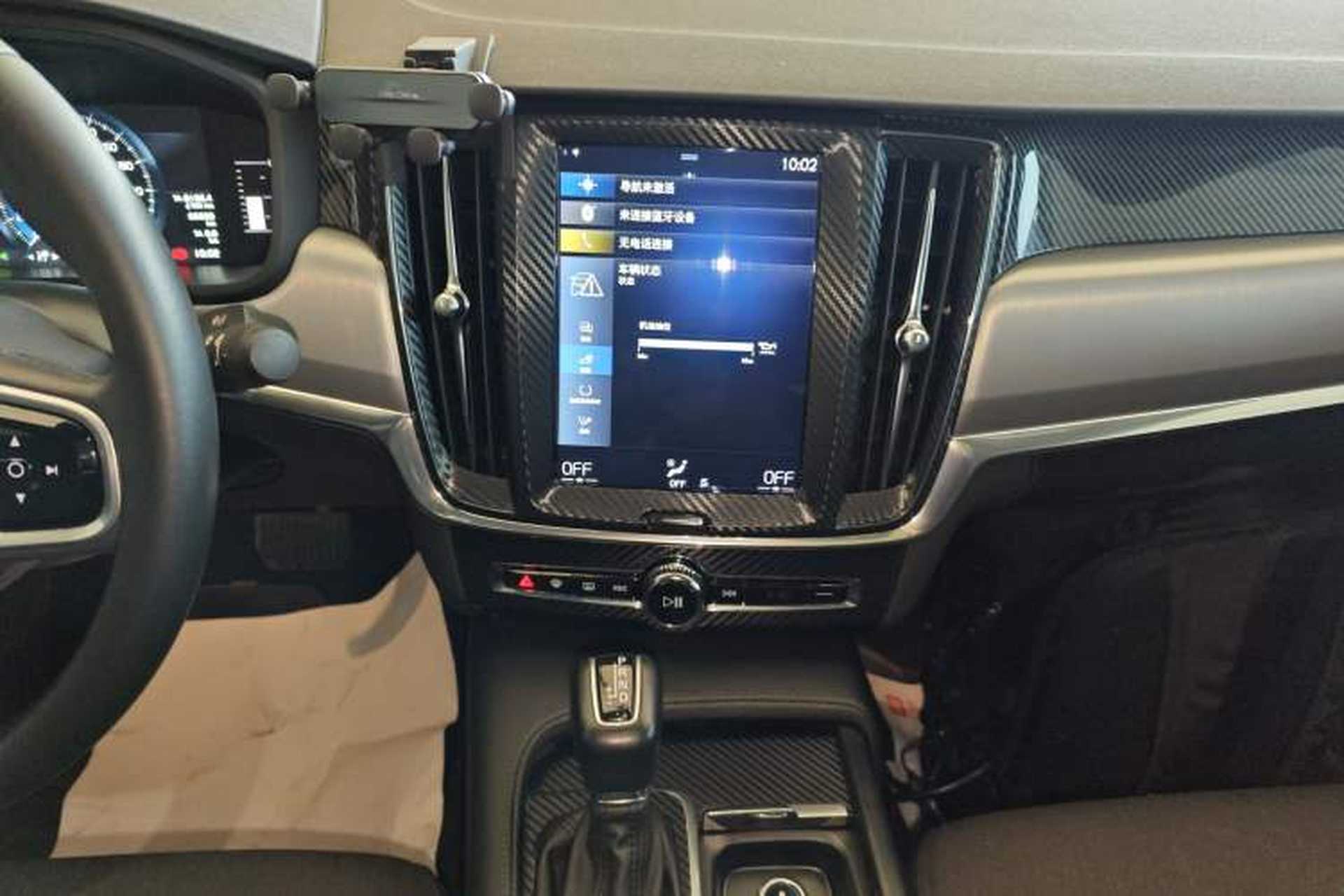 Used Volvo S90 2019 T4 Zhiyi Edition Audio And AC Panel