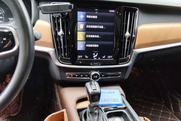 Used Volvo S90 2019 T5 Zhiyi Edition Audio And AC Panel