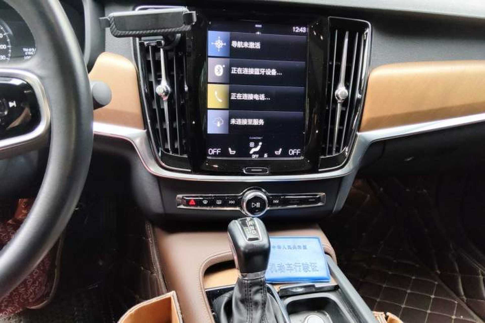 Used Volvo S90 2019 T5 Zhiyi Edition Audio And AC Panel