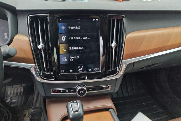 Used Volvo S90 2019 T5 Zhiyi Edition Audio And AC Panel
