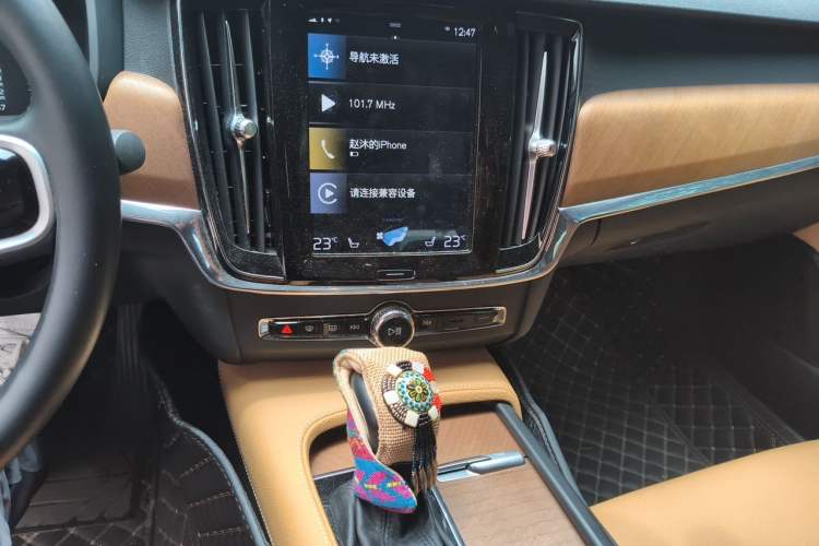 Used Volvo S90 2019 T5 Zhiyi Edition Audio And AC Panel