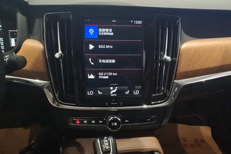 Used Volvo S90 2019 T5 Zhiyi Edition Audio And AC Panel