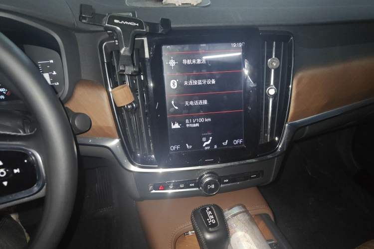 Used Volvo S90 2019 T5 Zhiyi Edition Audio And AC Panel