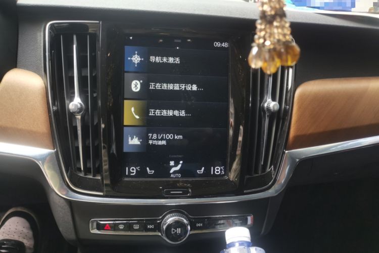 Used Volvo S90 2019 T5 Zhiyi Edition Audio And AC Panel