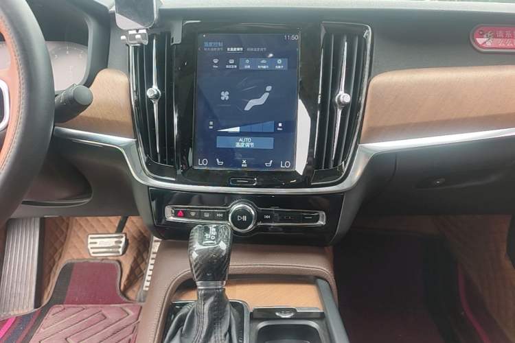 Used Volvo S90 2019 T5 Zhiyuan Edition Audio And AC Panel