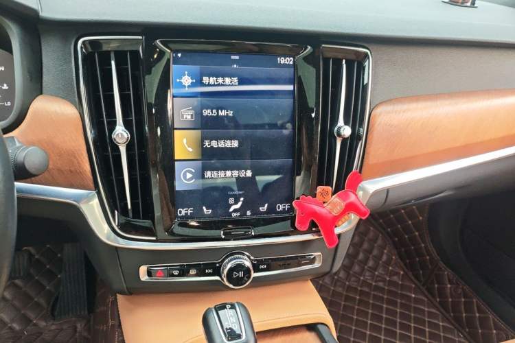 Used Volvo S90 2019 T5 Zhiyi Edition Audio And AC Panel