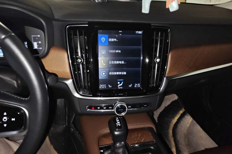 Used Volvo S90 2019 T5 Zhiyi Edition Audio And AC Panel