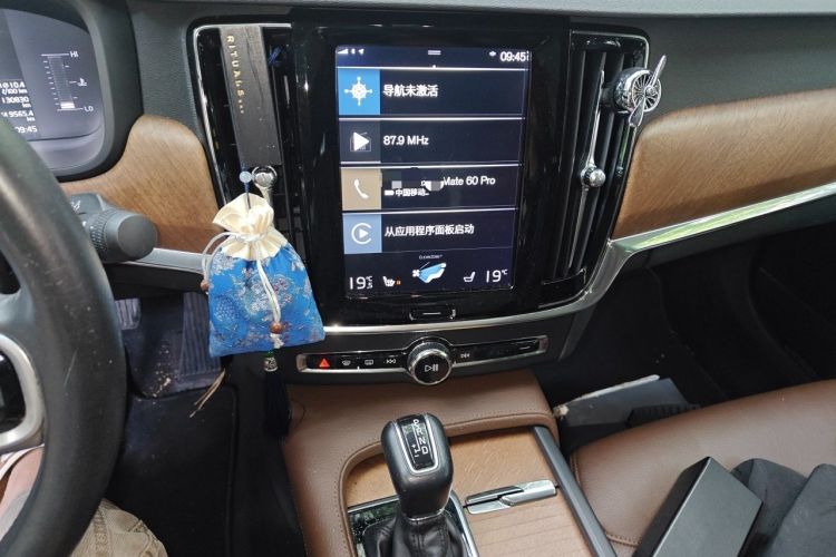 Used Volvo S90 2019 T5 Zhiyi Edition Audio And AC Panel