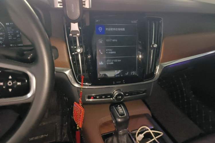 Used Volvo S90 2019 T5 Zhiyi Edition Audio And AC Panel