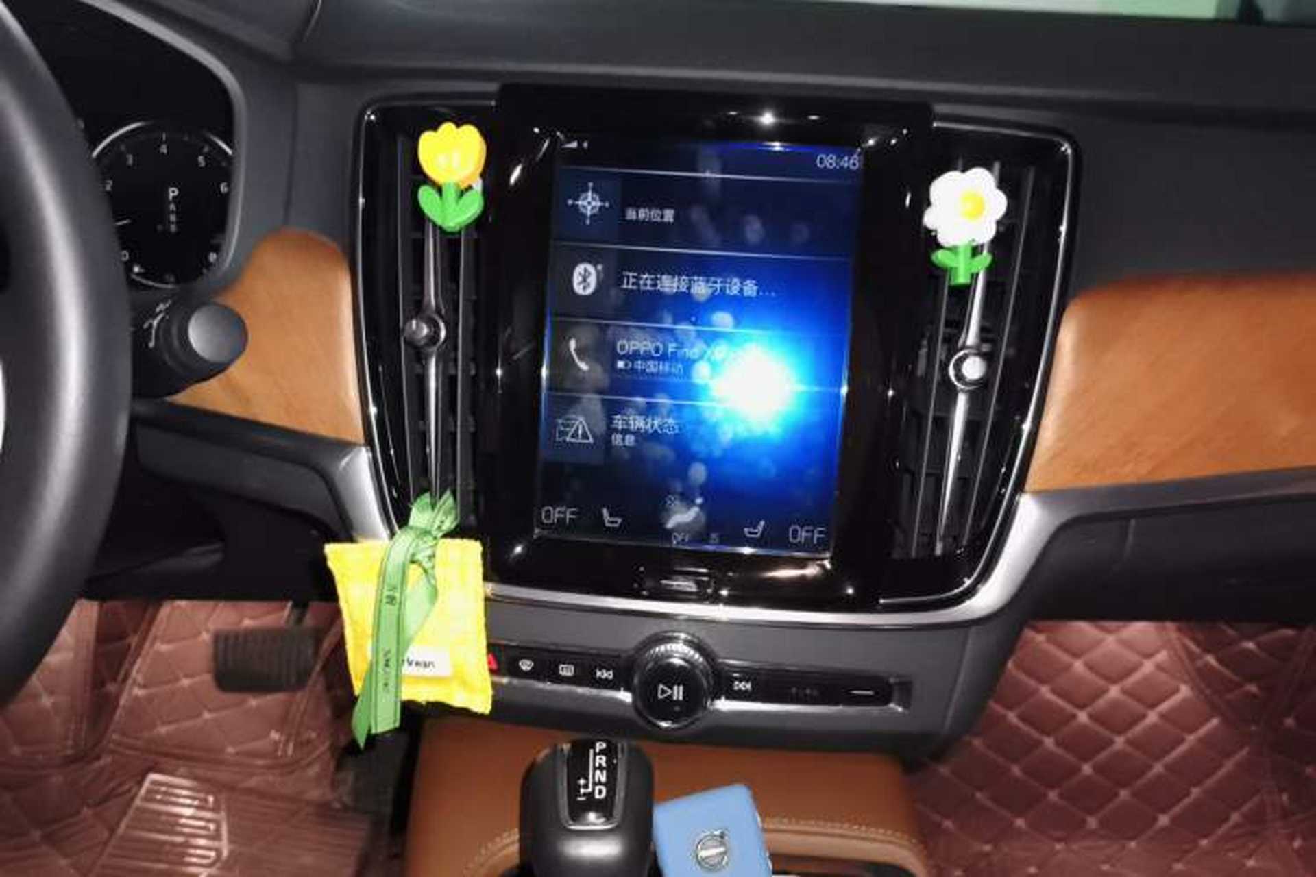 Used Volvo S90 2019 T5 Zhiyuan Edition Audio And AC Panel