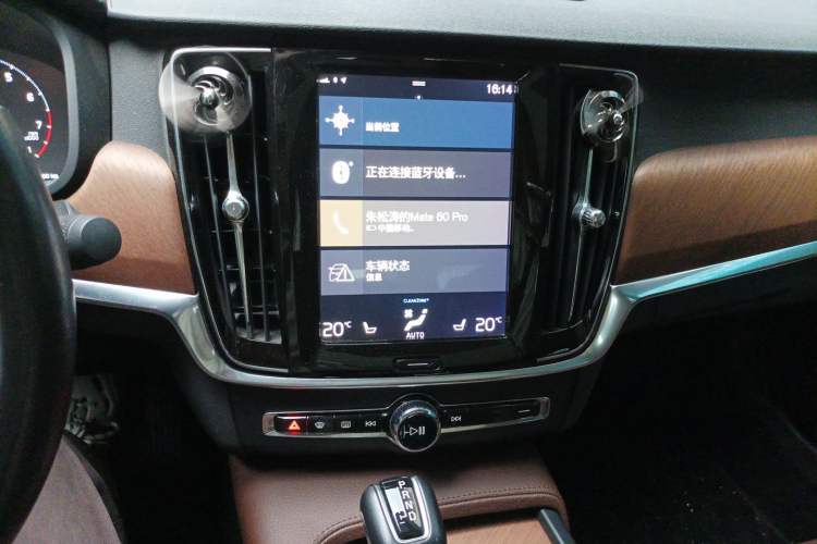 Used Volvo S90 2019 T5 Zhiyi Edition Audio And AC Panel