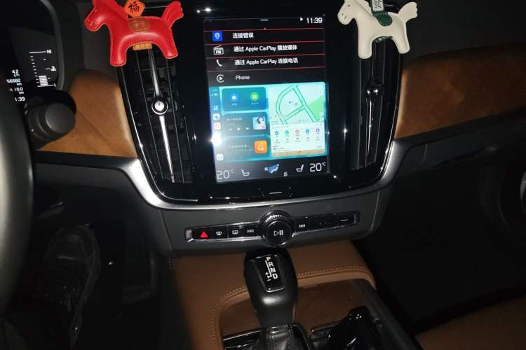 Used Volvo S90 2019 T5 Zhiyi Edition Audio And AC Panel