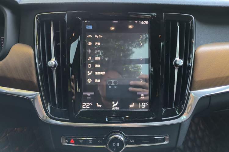 Used Volvo S90 2019 T5 Zhiyi Edition Audio And AC Panel