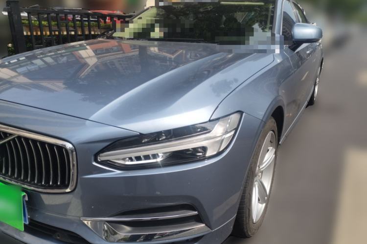 Used Volvo S90 2019 T5 Zhiyi Edition Guazi used car, China used car export, Used car for sale, Used  cars, Cheapest cars for sale
