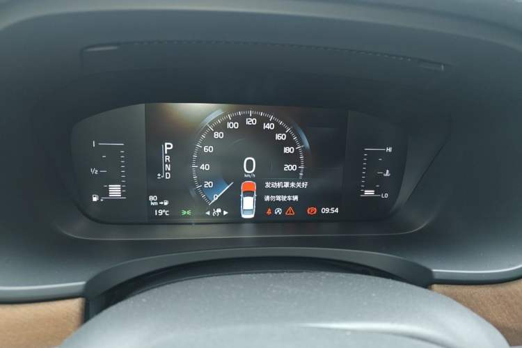 Used Volvo S90 2019 T5 Zhiyi Edition Instrument Cluster