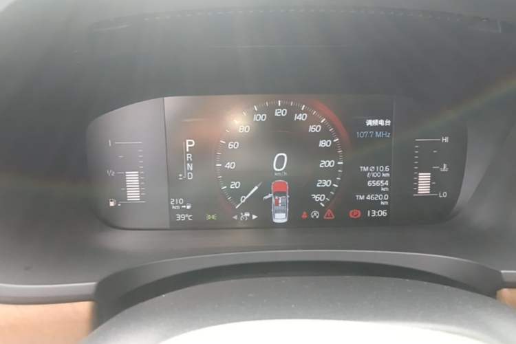 Used Volvo S90 2019 T5 Zhiyi Edition Instrument Cluster
