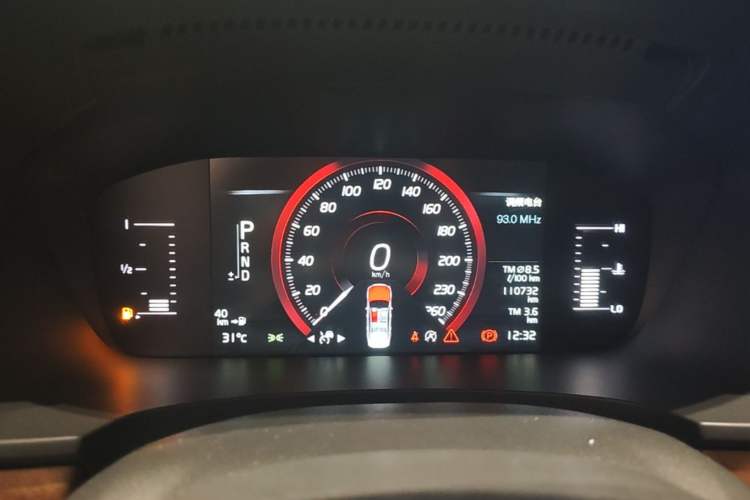 Used Volvo S90 2019 T5 Zhiyi Edition Instrument Cluster
