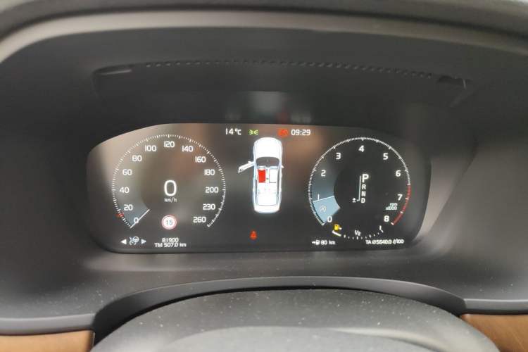 Used Volvo S90 2019 T5 Zhiyuan Edition Instrument Cluster