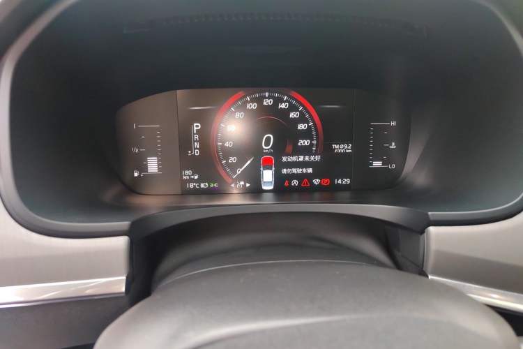 Used Volvo S90 2019 T4 Zhiyi Edition Instrument Cluster