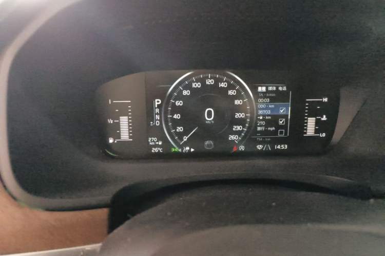 Used Volvo S90 2019 T5 Zhiyi Edition Instrument Cluster