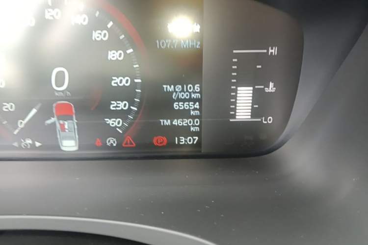 Used Volvo S90 2019 T5 Zhiyi Edition Odometer Close Up