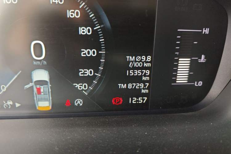Used Volvo S90 2019 T5 Zhiyi Edition Odometer Close Up