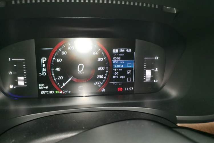 Used Volvo S90 2019 T5 Zhiyi Edition Odometer Close Up