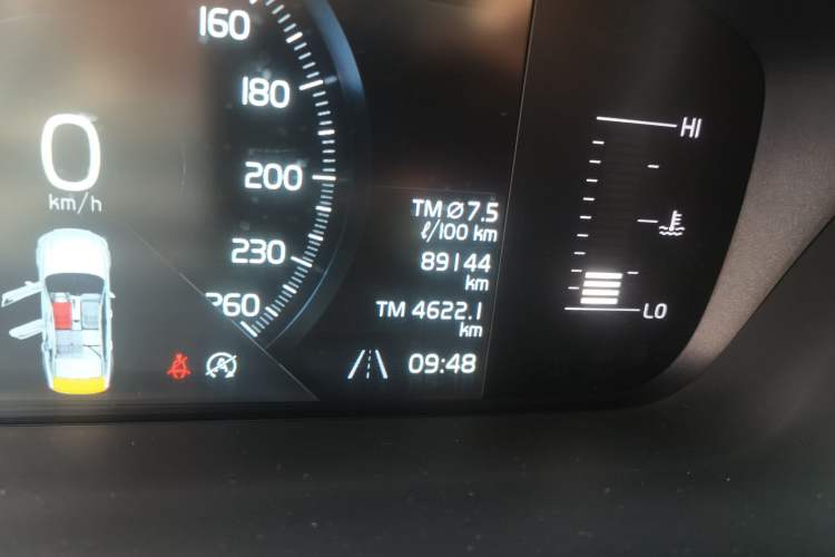Used Volvo S90 2019 T5 Zhiyi Edition Odometer Close Up