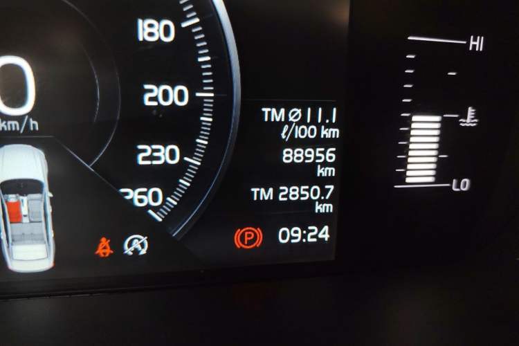 Used Volvo S90 2019 T5 Zhiyi Edition Odometer Close Up