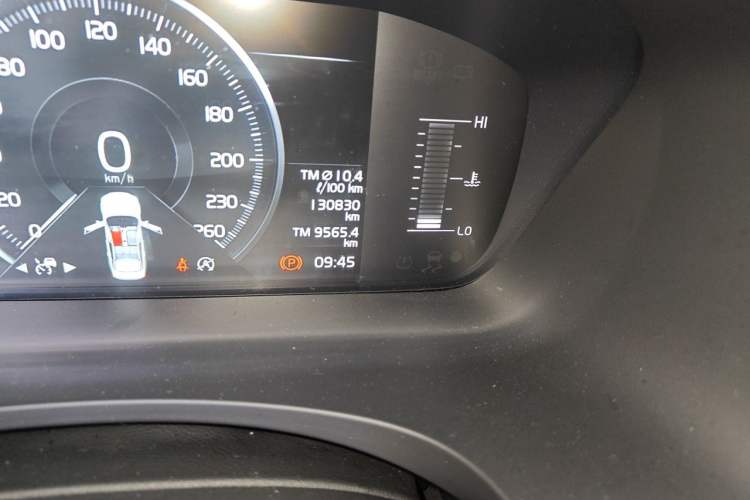 Used Volvo S90 2019 T5 Zhiyi Edition Odometer Close Up