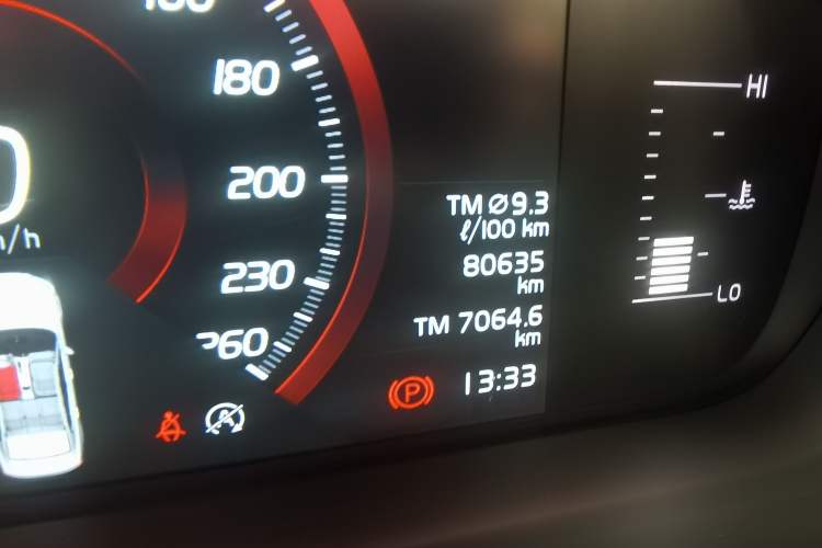 Used Volvo S90 2019 T5 Zhiyi Edition Odometer Close Up