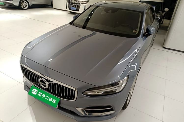 Used Volvo S90 2019 T5 Zhiyi Edition Guazi used car, China used car export, Used car for sale, Used  cars, Cheapest cars for sale