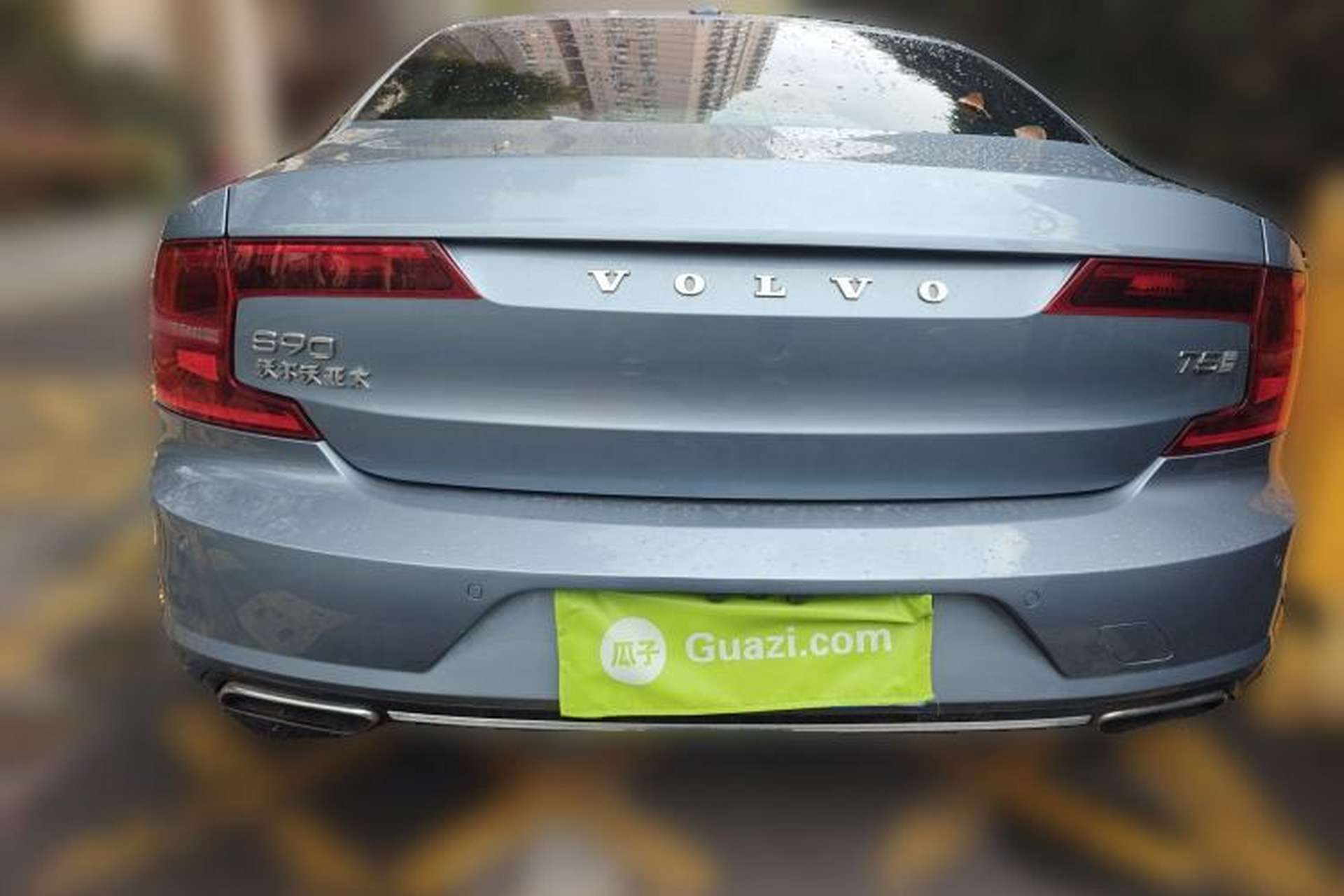 Used Volvo S90 2019 T5 Zhiya Edition Rear
