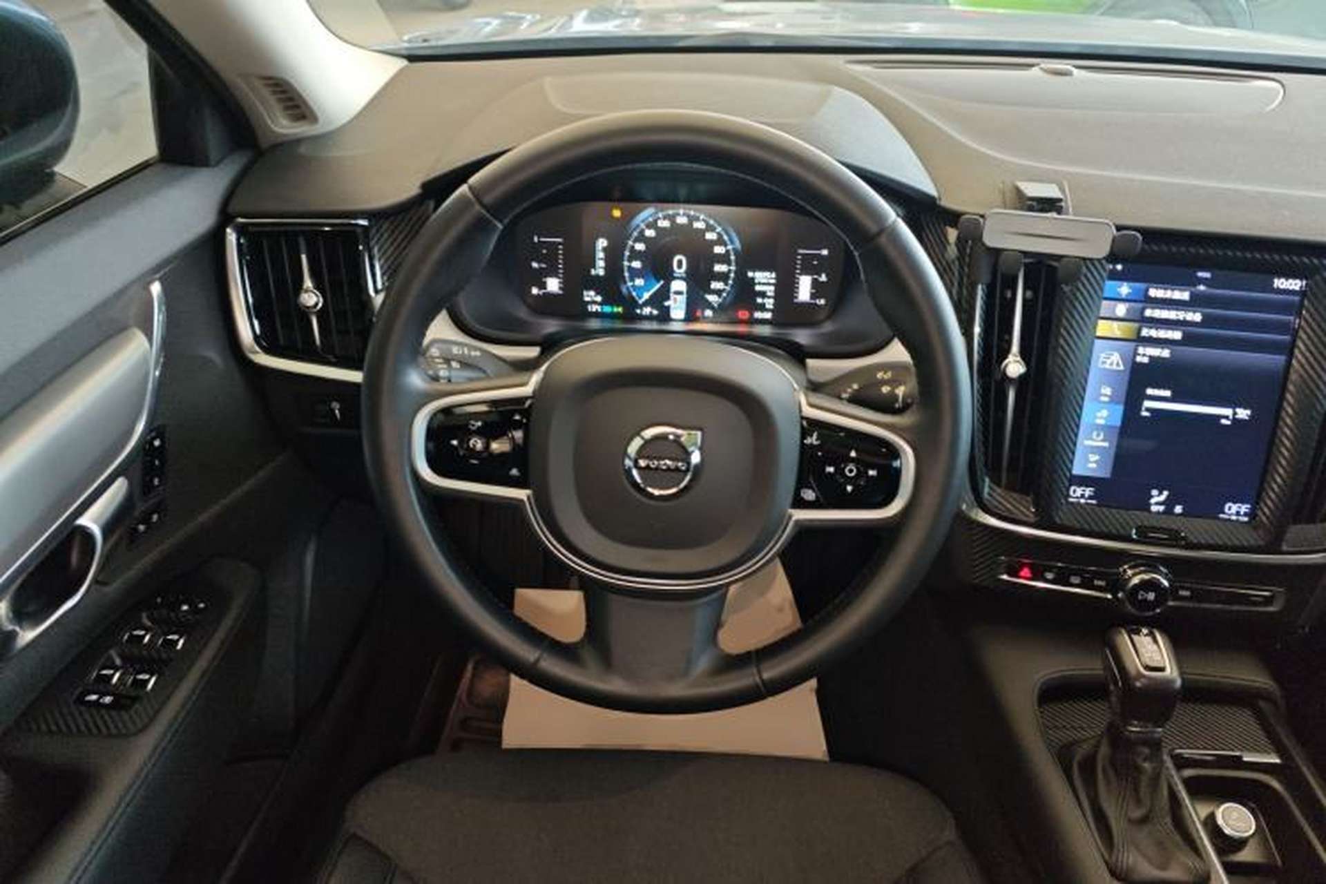 Used Volvo S90 2019 T4 Zhiyi Edition Steering Wheel