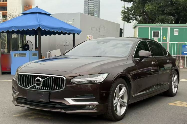Used Volvo S90 2019 T5 Zhiyuan Edition Guazi used car, China used car export, Used car for sale, Used  cars, Cheapest cars for sale