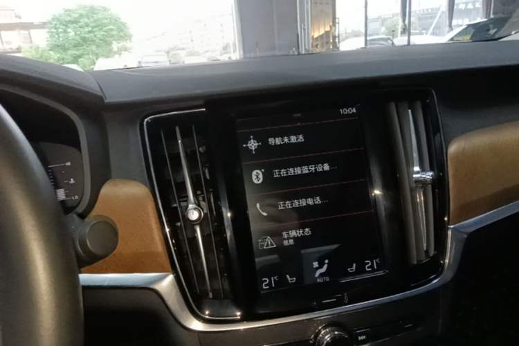 Used Volvo S90 2019 T5 Zhiyi Edition Audio And AC Panel