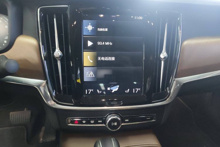 Used Volvo S90 2019 T5 Zhiyuan Edition Audio And AC Panel