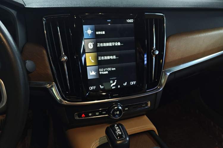 Used Volvo S90 2019 T5 Zhiyuan Edition Audio And AC Panel
