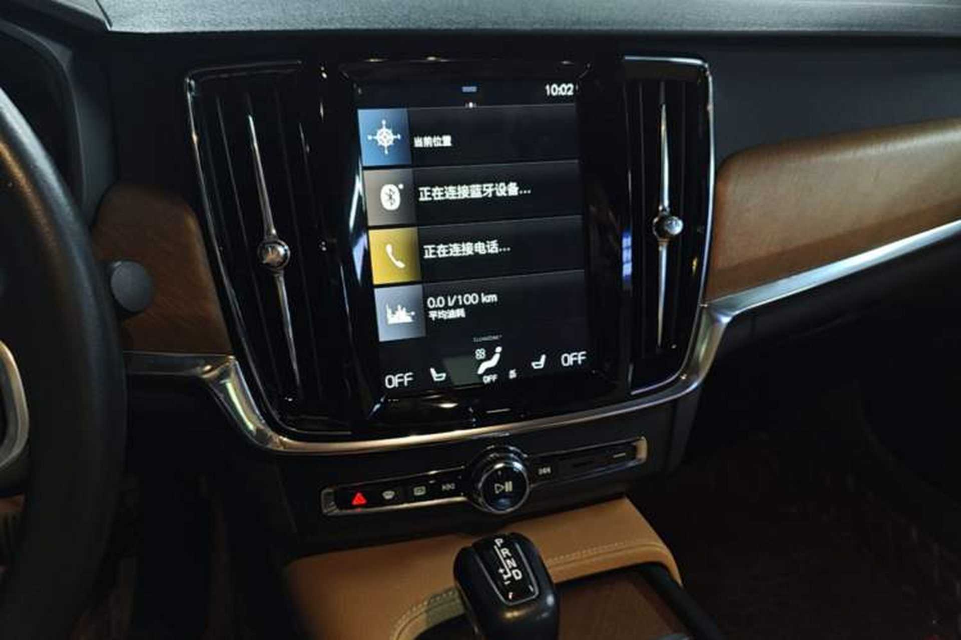 Used Volvo S90 2019 T5 Zhiyuan Edition Audio And AC Panel