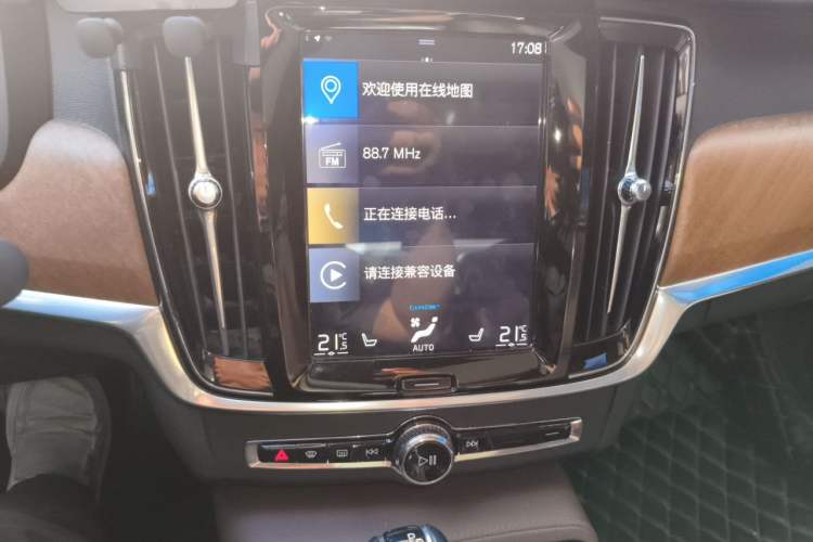 Used Volvo S90 2019 T5 Zhiyi Edition Audio And AC Panel